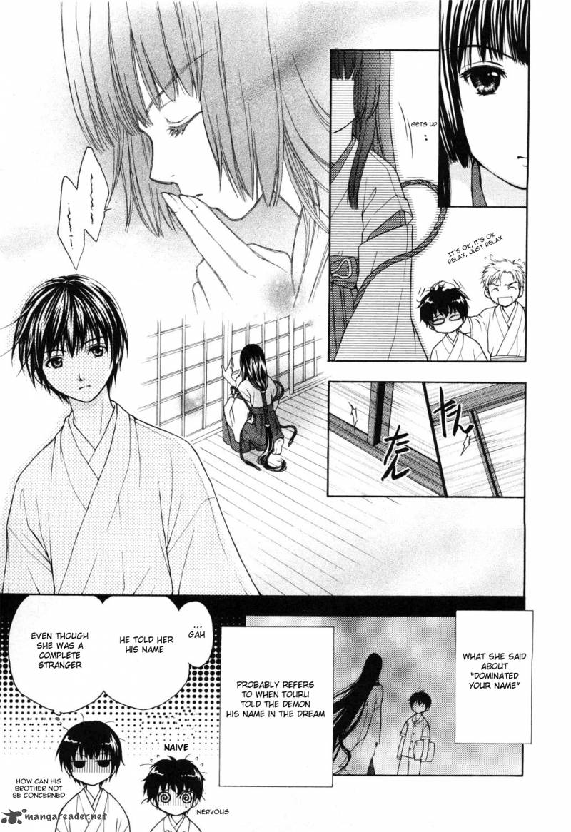 Wagaya No Oinarisama Chapter 1 Page 41