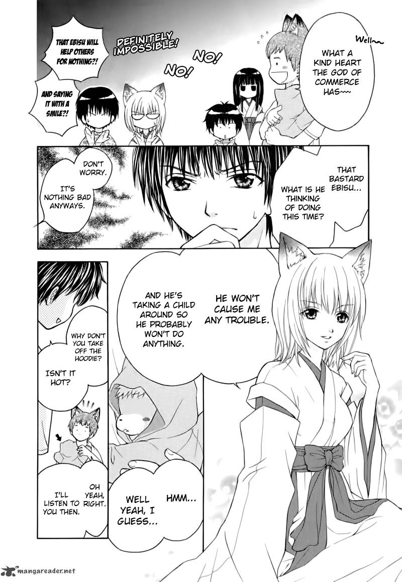 Wagaya No Oinarisama Chapter 11 Page 11
