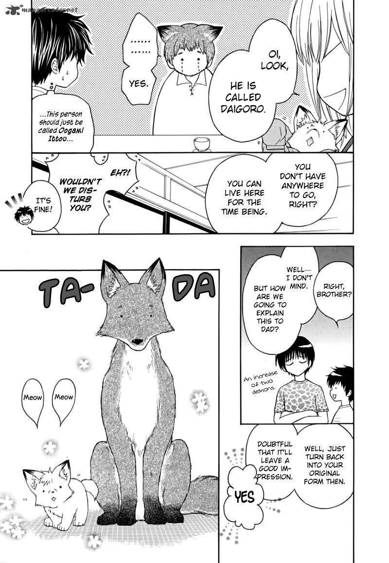 Wagaya No Oinarisama Chapter 11 Page 14