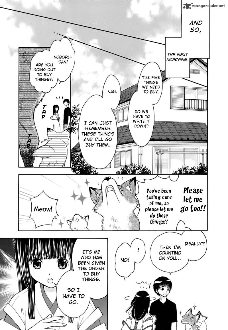 Wagaya No Oinarisama Chapter 11 Page 16