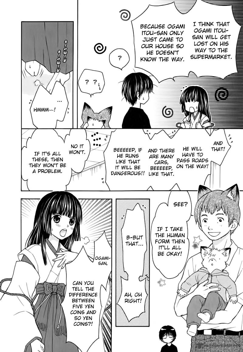 Wagaya No Oinarisama Chapter 11 Page 17