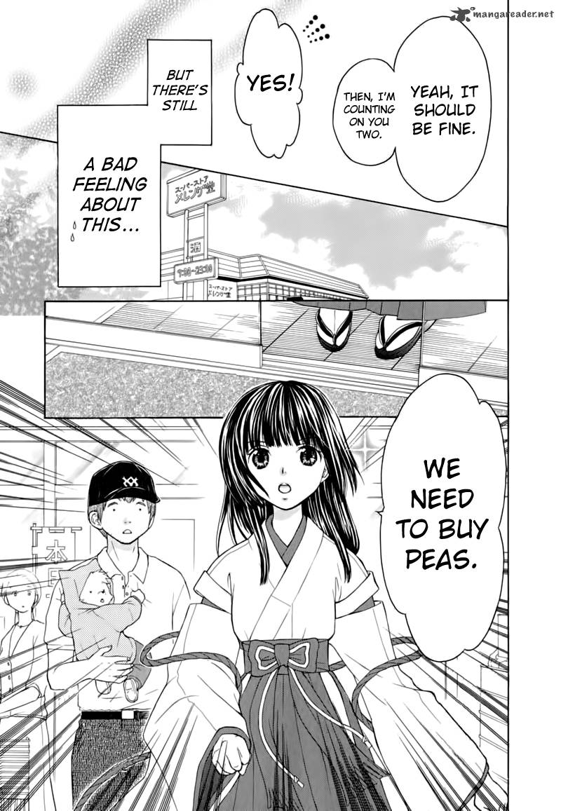 Wagaya No Oinarisama Chapter 11 Page 20