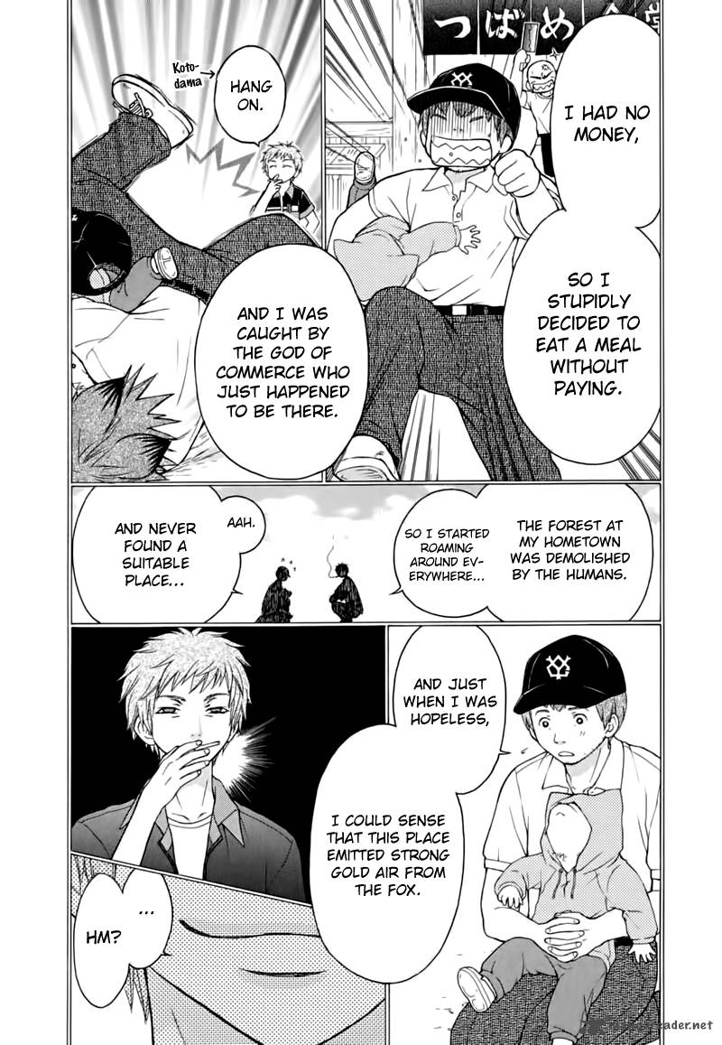 Wagaya No Oinarisama Chapter 11 Page 9