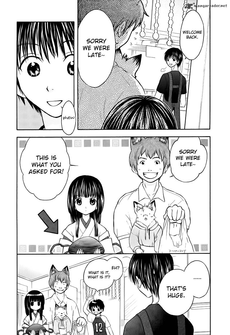 Wagaya No Oinarisama Chapter 13 Page 11