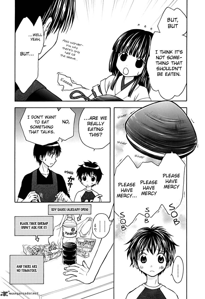 Wagaya No Oinarisama Chapter 13 Page 13