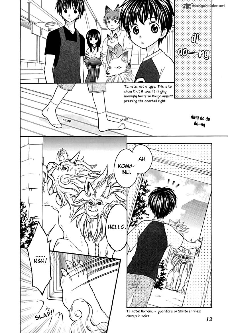 Wagaya No Oinarisama Chapter 13 Page 16