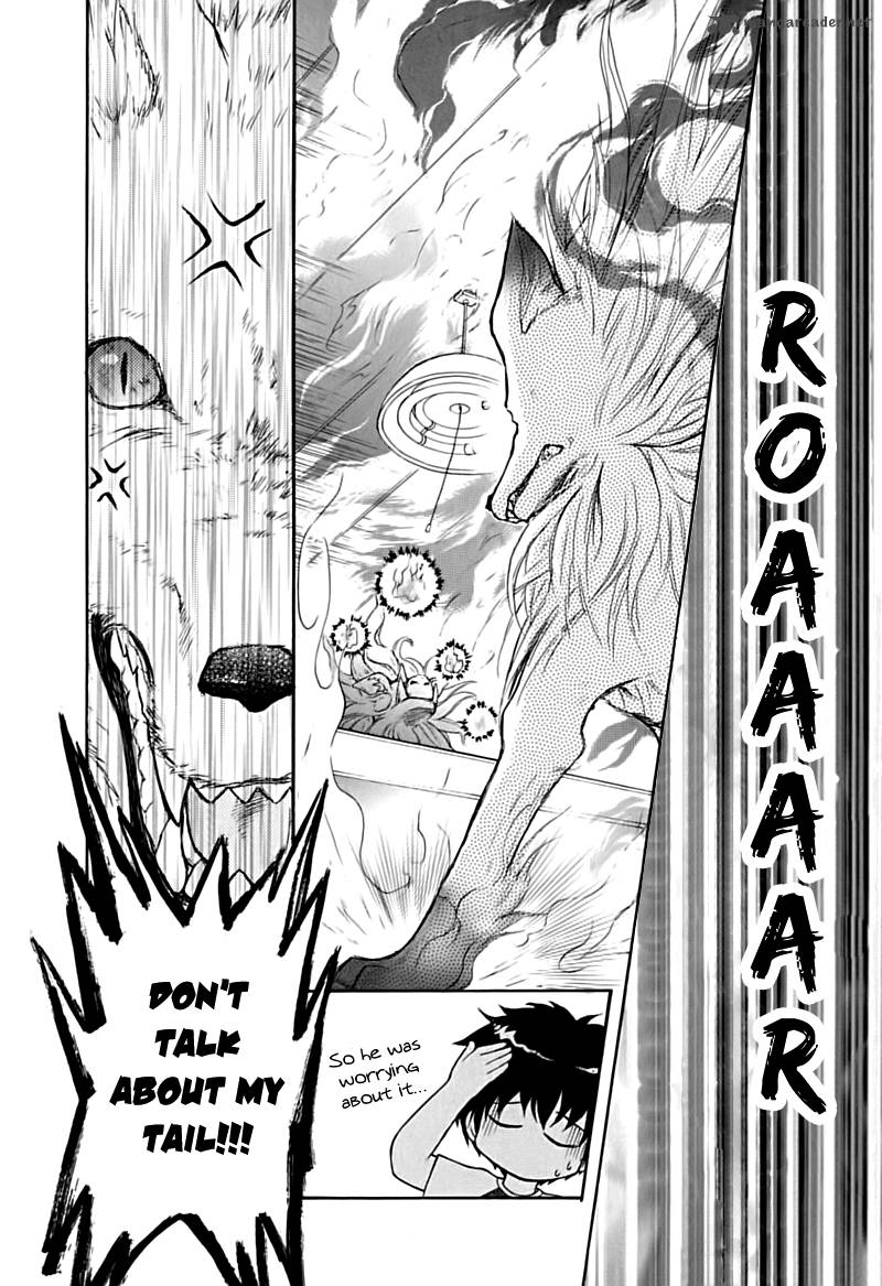 Wagaya No Oinarisama Chapter 13 Page 26