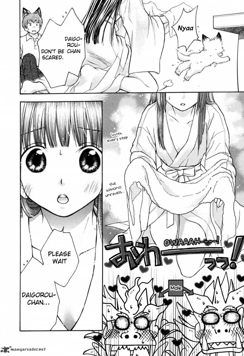 Wagaya No Oinarisama Chapter 14 Page 11