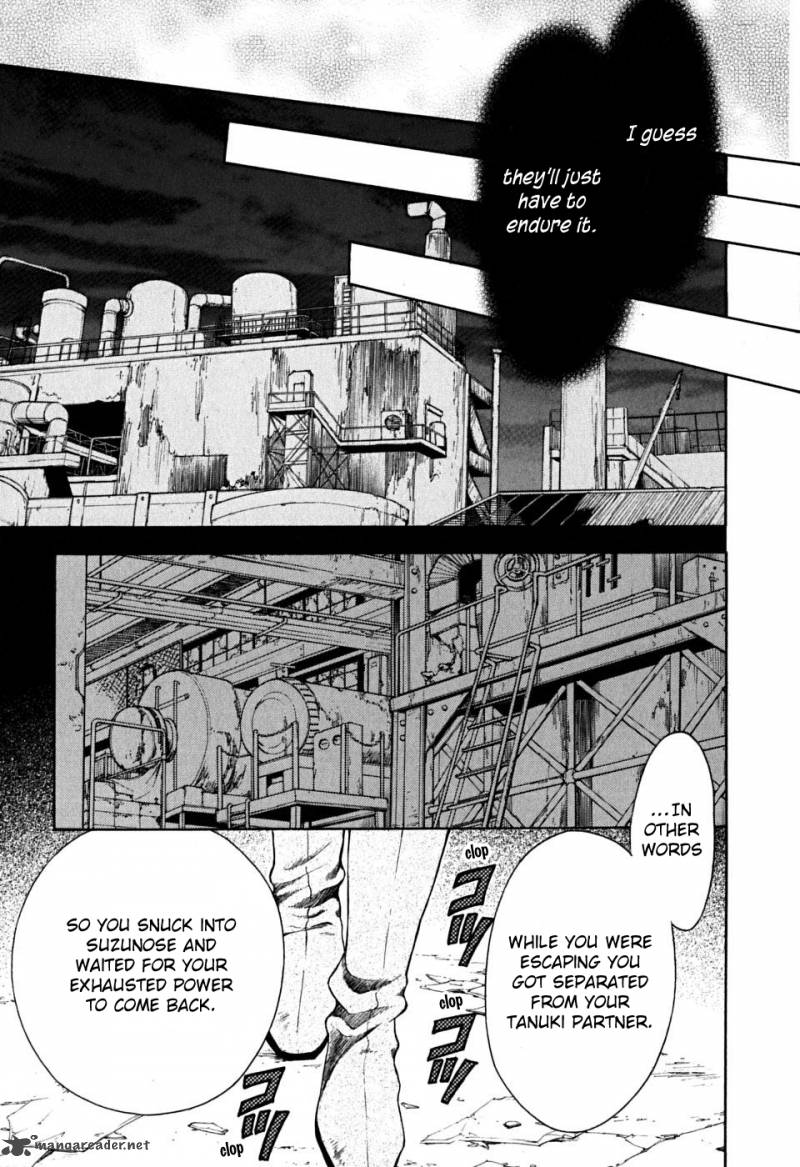 Wagaya No Oinarisama Chapter 14 Page 22