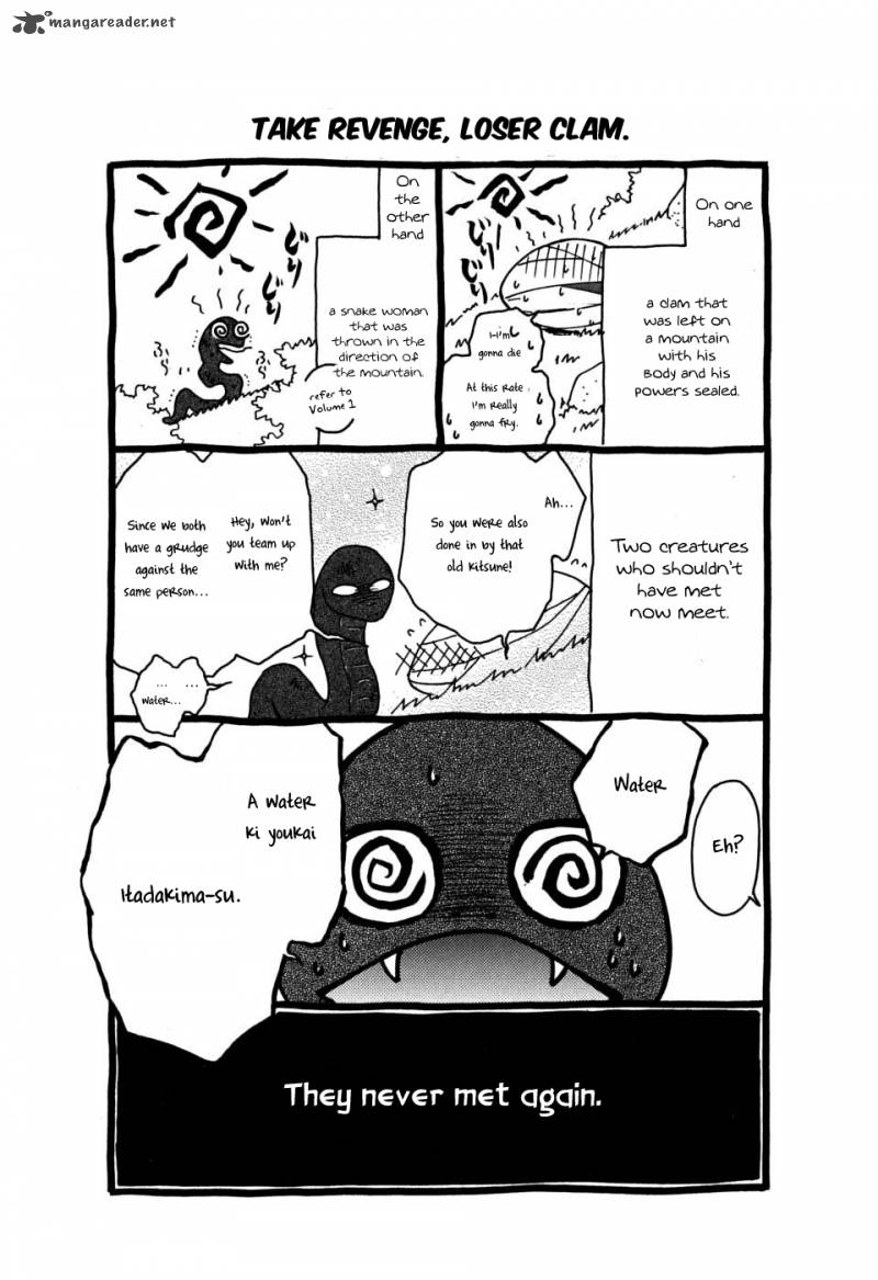 Wagaya No Oinarisama Chapter 14 Page 31