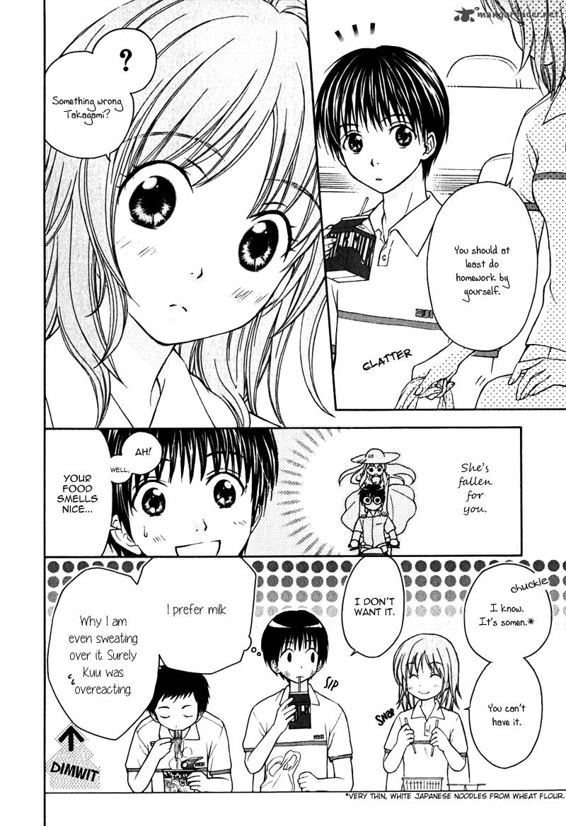 Wagaya No Oinarisama Chapter 15 Page 11