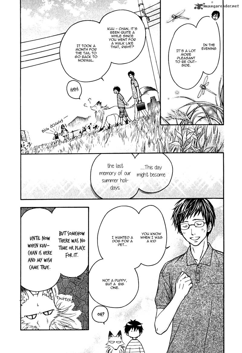 Wagaya No Oinarisama Chapter 15 Page 5