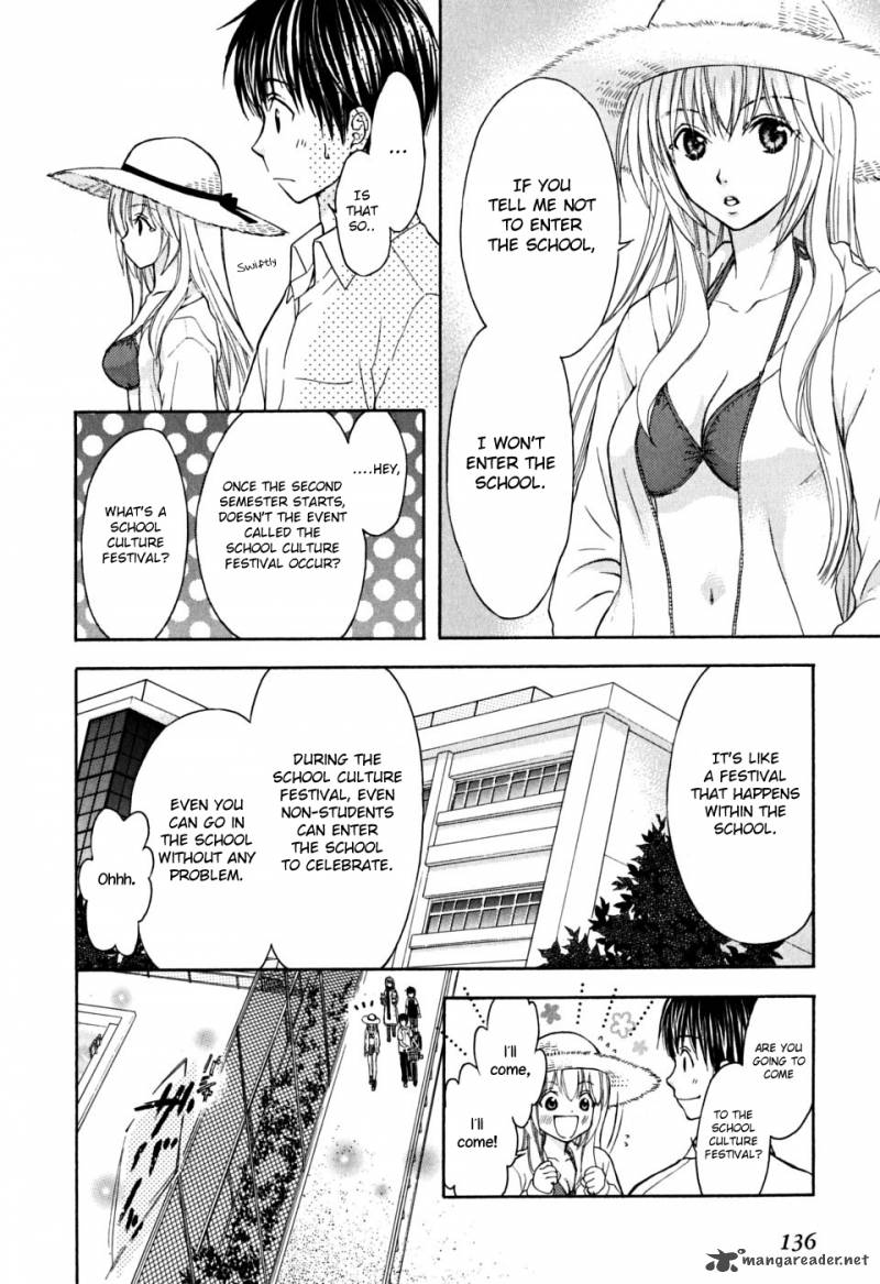Wagaya No Oinarisama Chapter 17 Page 18