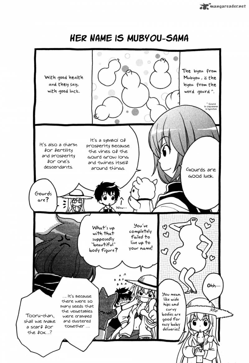 Wagaya No Oinarisama Chapter 17 Page 30