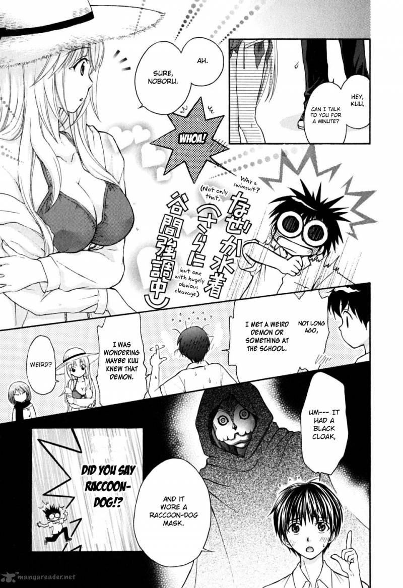 Wagaya No Oinarisama Chapter 17 Page 9