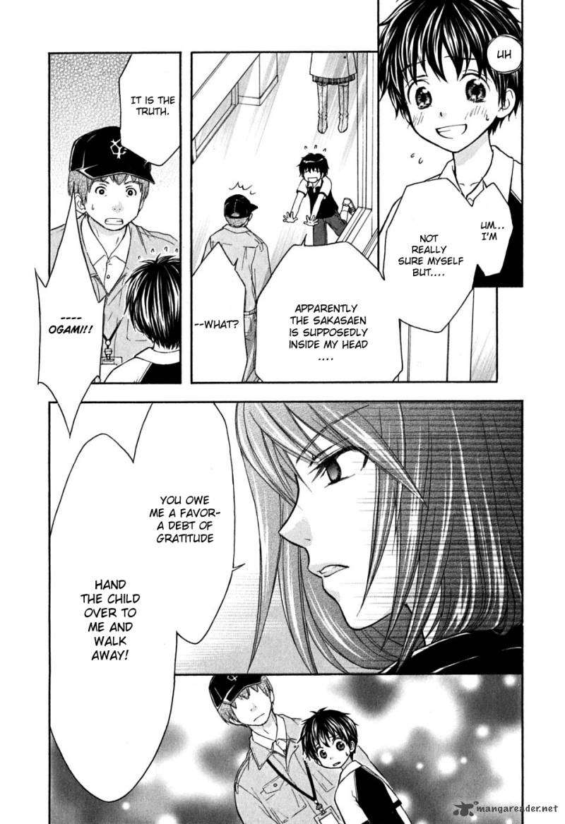 Wagaya No Oinarisama Chapter 18 Page 4