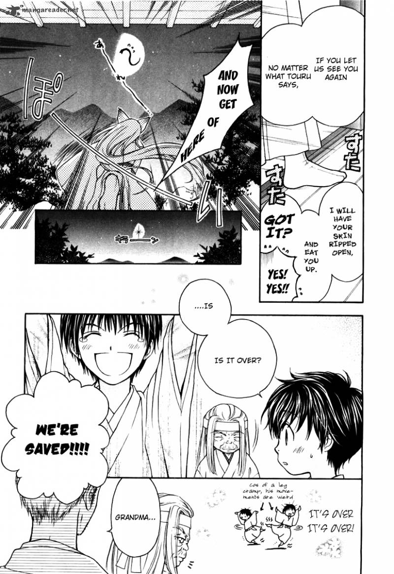 Wagaya No Oinarisama Chapter 2 Page 20