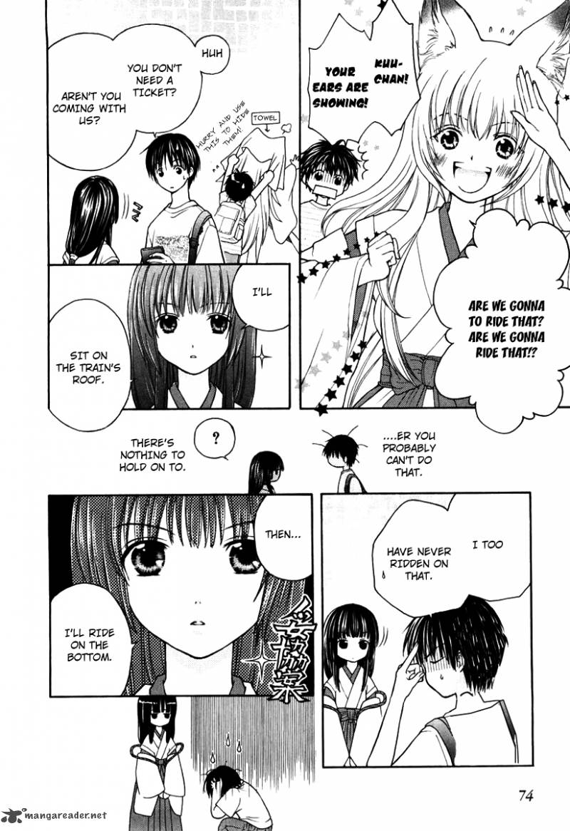 Wagaya No Oinarisama Chapter 2 Page 29