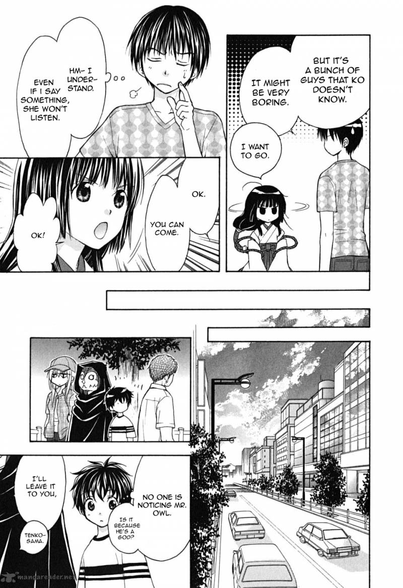 Wagaya No Oinarisama Chapter 21 Page 23