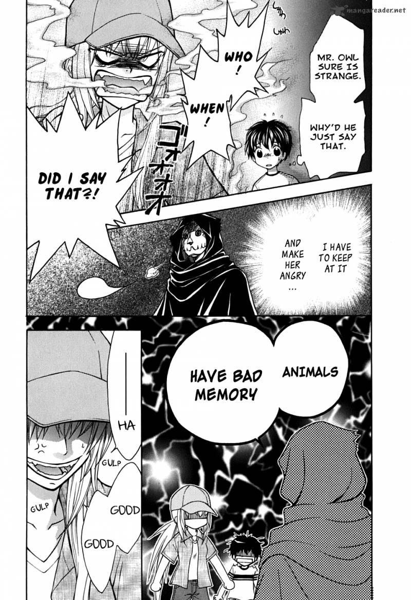 Wagaya No Oinarisama Chapter 22 Page 5