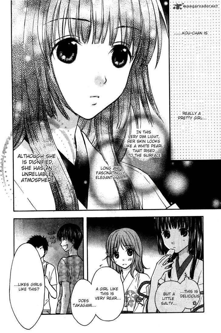 Wagaya No Oinarisama Chapter 23 Page 10
