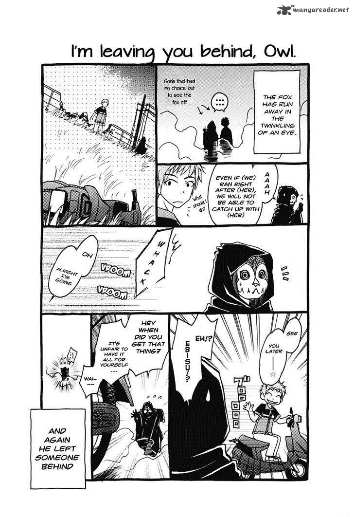 Wagaya No Oinarisama Chapter 24 Page 26