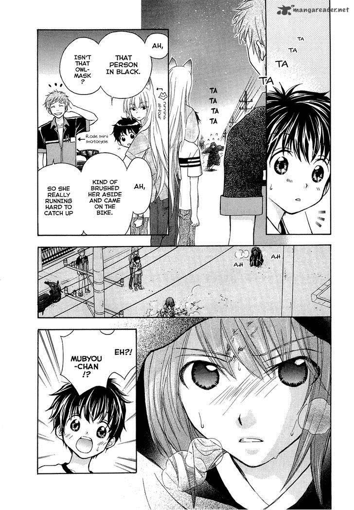 Wagaya No Oinarisama Chapter 26 Page 12