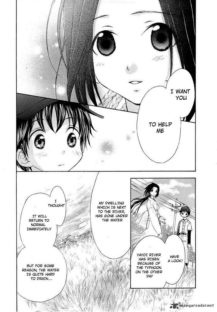 Wagaya No Oinarisama Chapter 28 Page 5