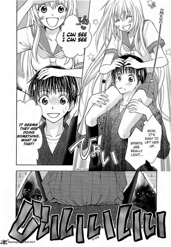 Wagaya No Oinarisama Chapter 29 Page 12