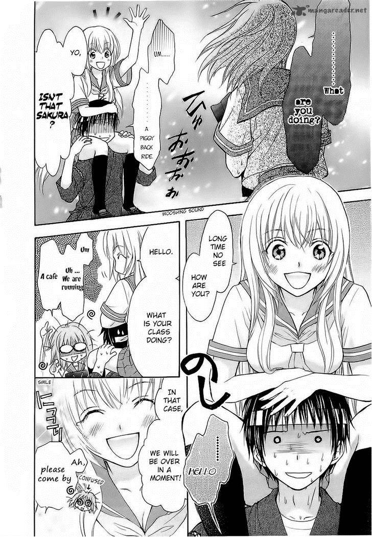 Wagaya No Oinarisama Chapter 29 Page 14