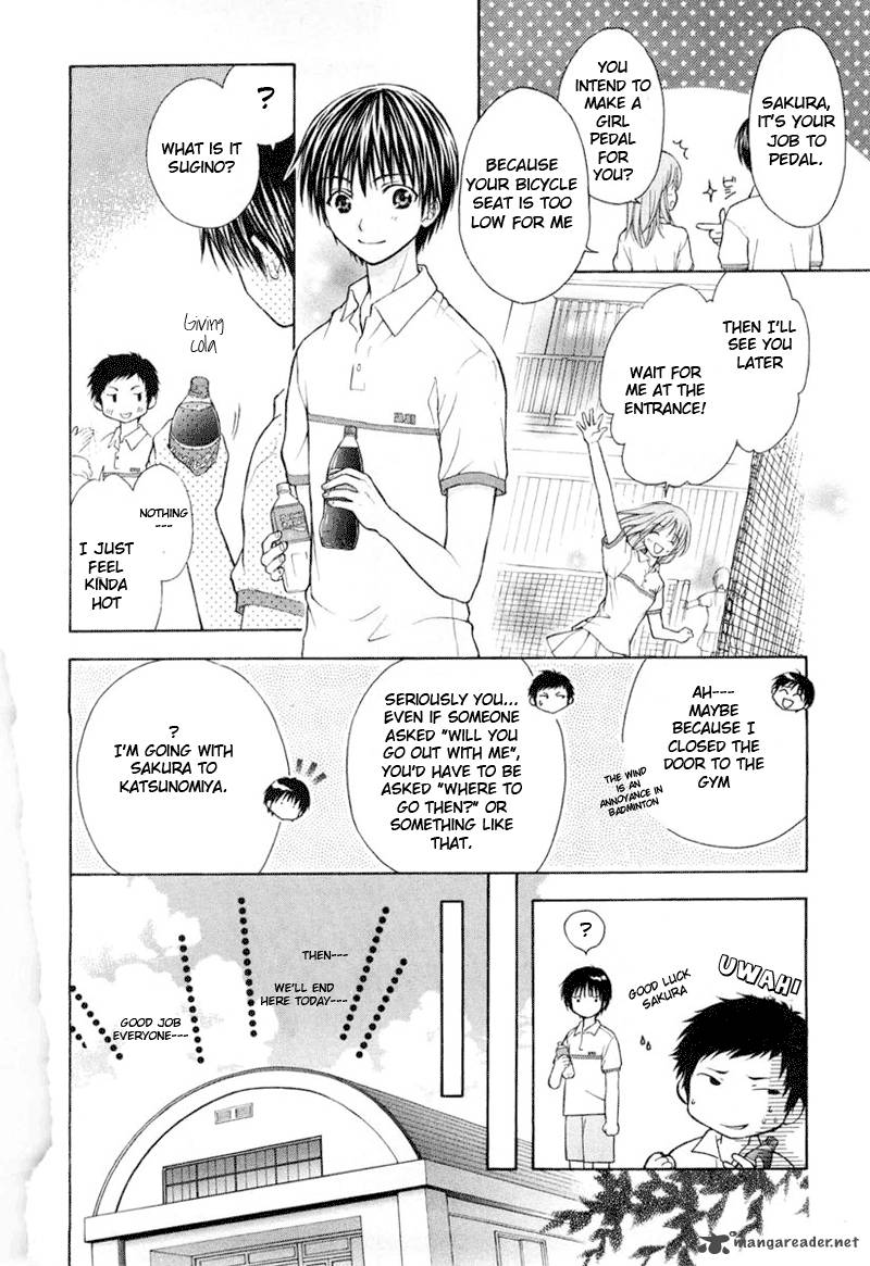 Wagaya No Oinarisama Chapter 3 Page 16