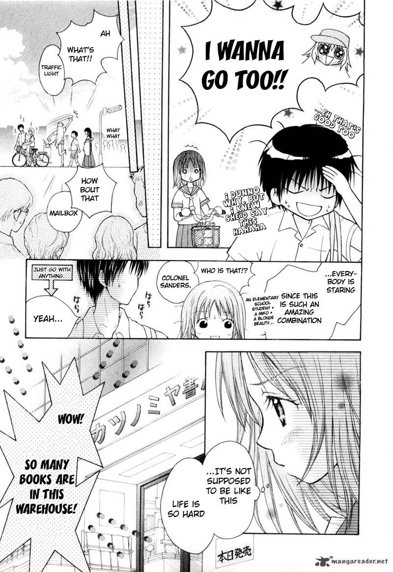 Wagaya No Oinarisama Chapter 3 Page 23