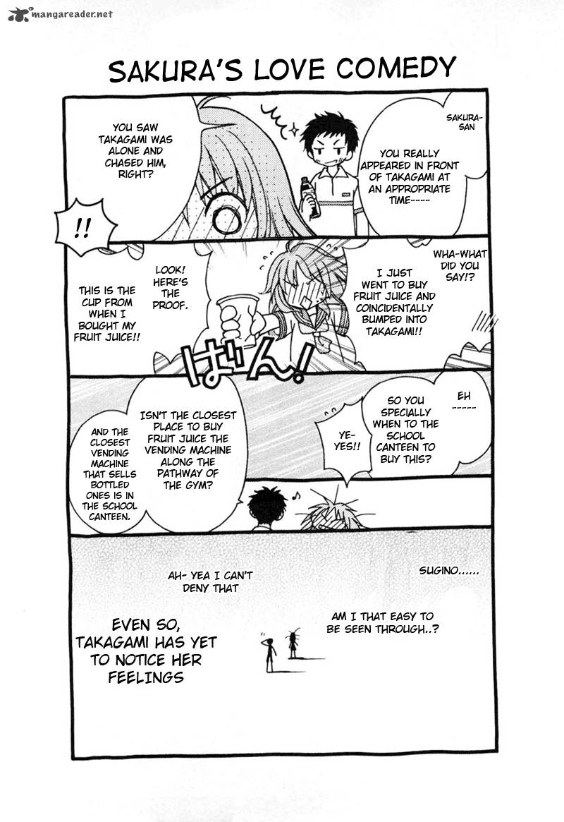 Wagaya No Oinarisama Chapter 3 Page 26