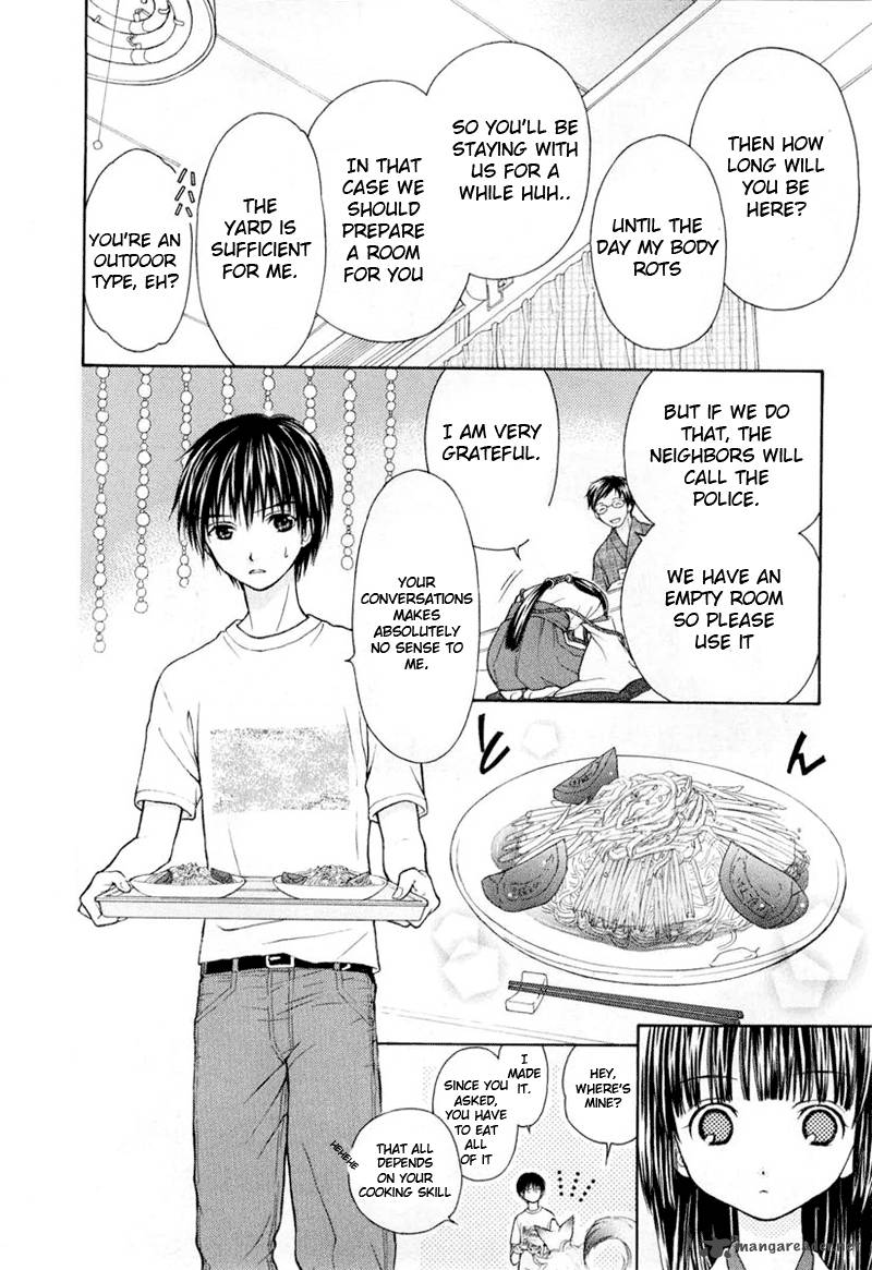 Wagaya No Oinarisama Chapter 3 Page 4