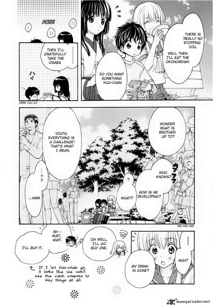 Wagaya No Oinarisama Chapter 30 Page 10