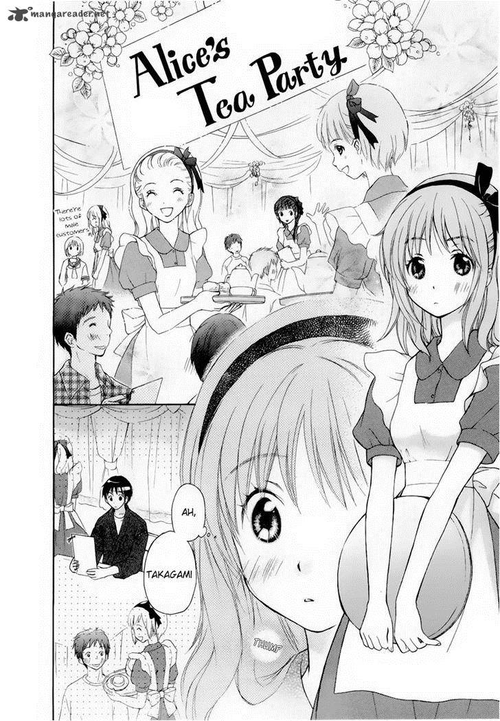 Wagaya No Oinarisama Chapter 30 Page 2