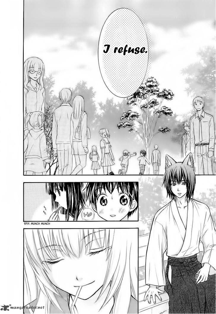 Wagaya No Oinarisama Chapter 31 Page 2