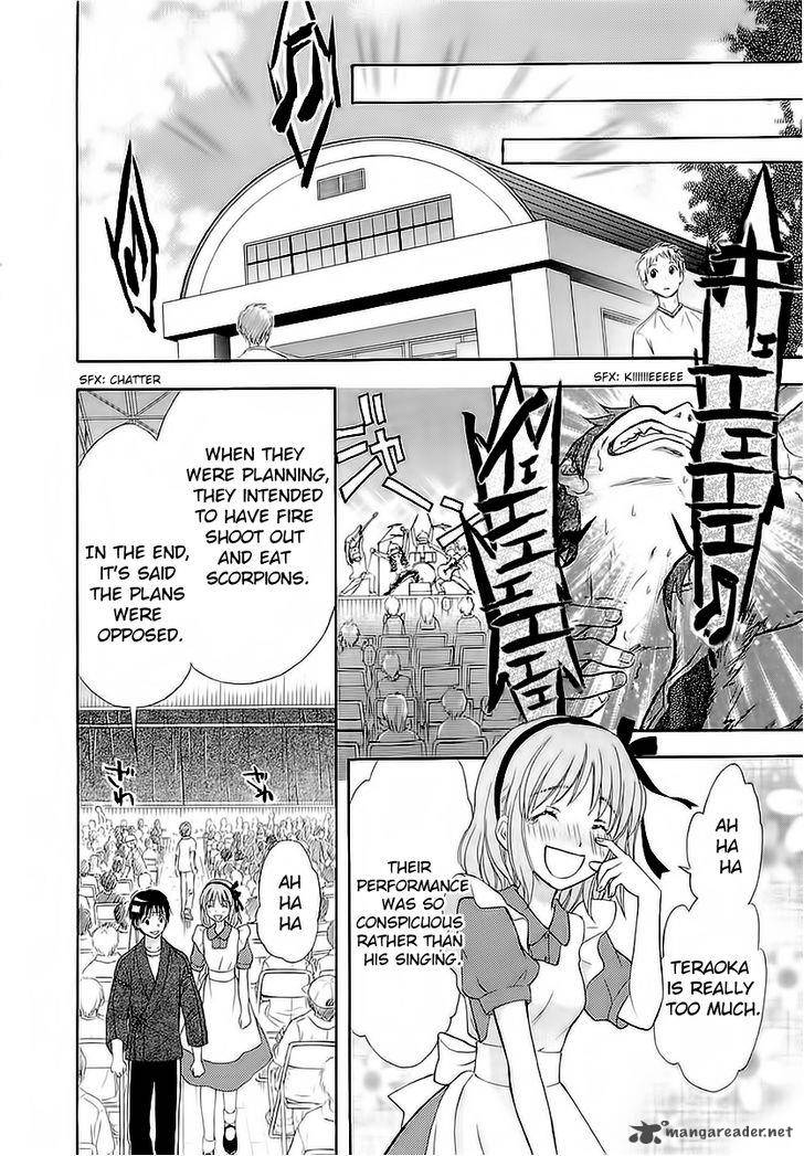 Wagaya No Oinarisama Chapter 31 Page 8