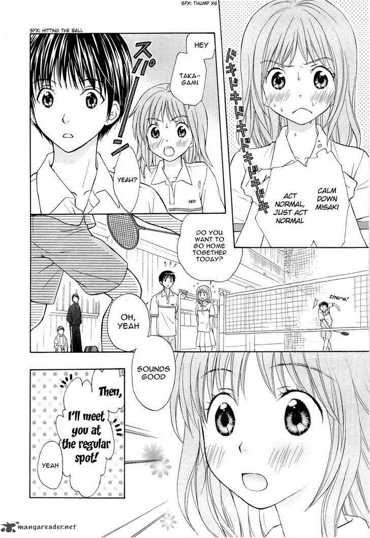 Wagaya No Oinarisama Chapter 34 Page 8