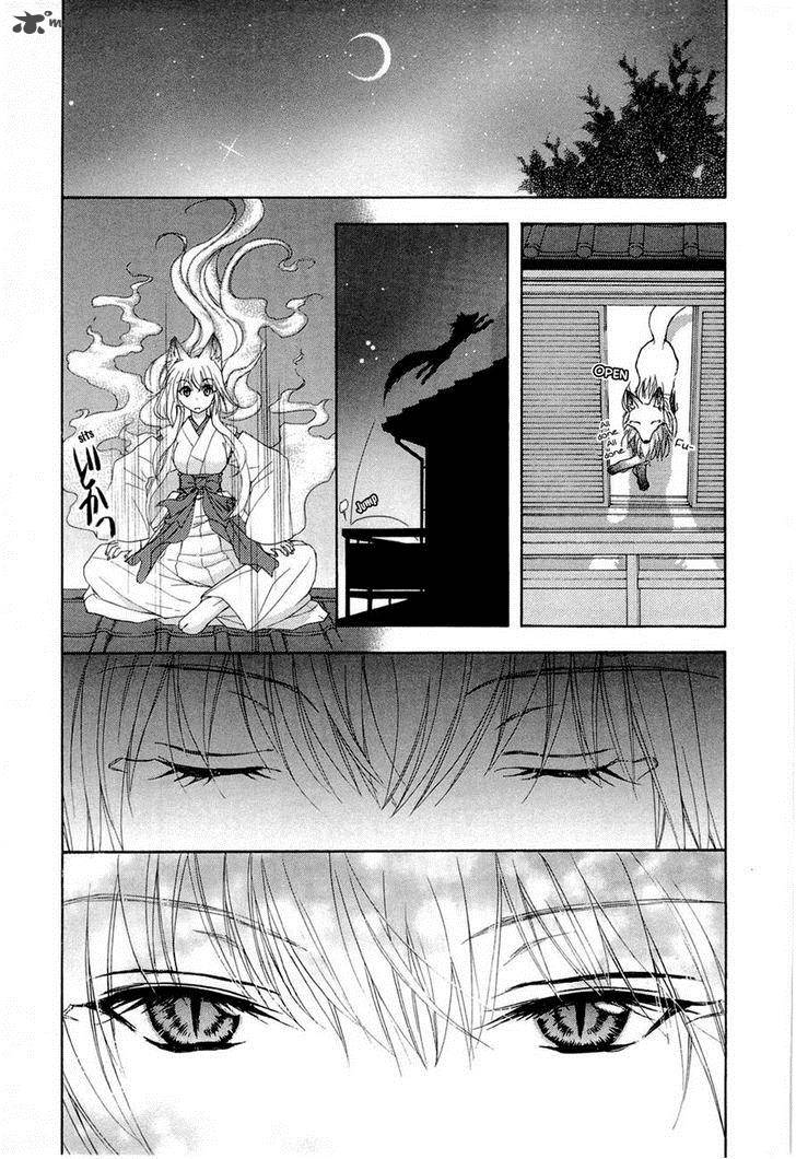 Wagaya No Oinarisama Chapter 35 Page 3