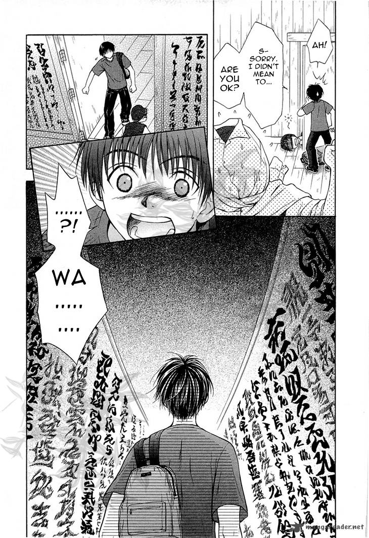 Wagaya No Oinarisama Chapter 37 Page 7
