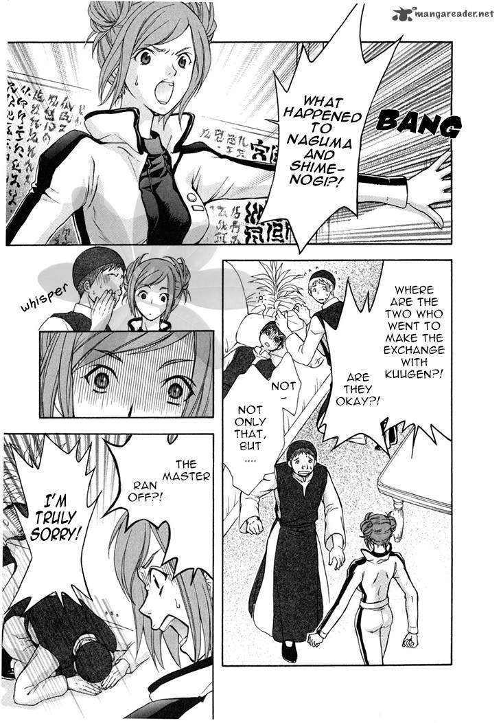 Wagaya No Oinarisama Chapter 38 Page 15