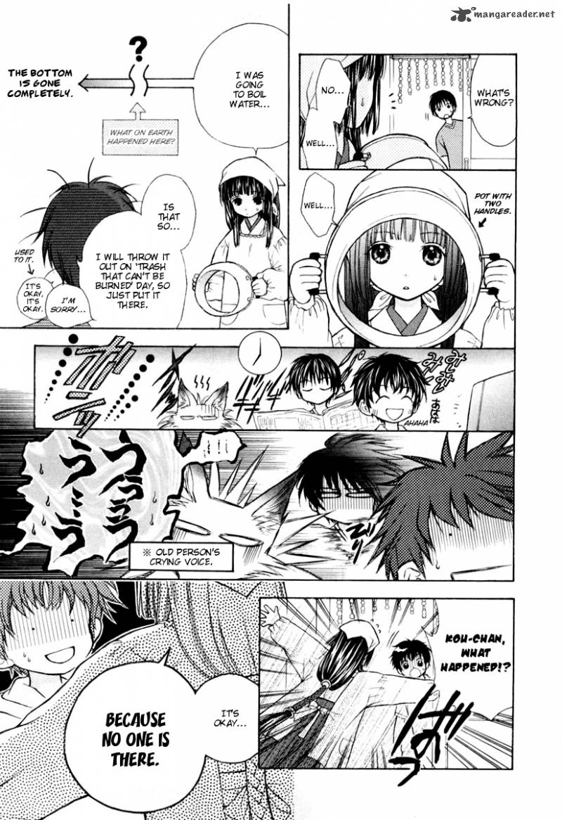 Wagaya No Oinarisama Chapter 4 Page 28