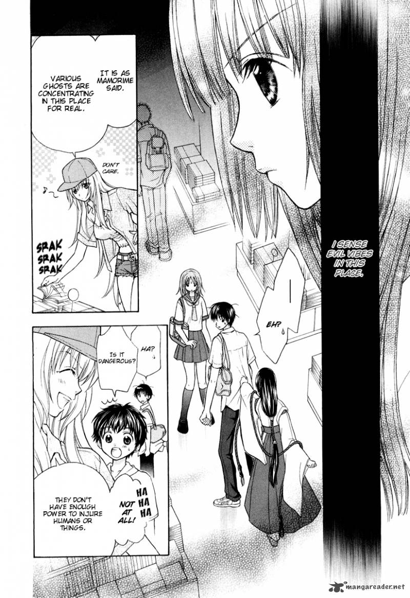 Wagaya No Oinarisama Chapter 4 Page 5
