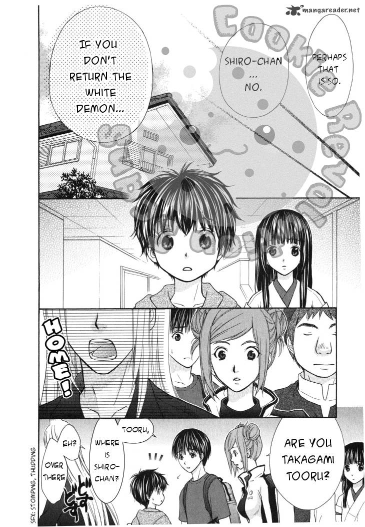 Wagaya No Oinarisama Chapter 40 Page 20