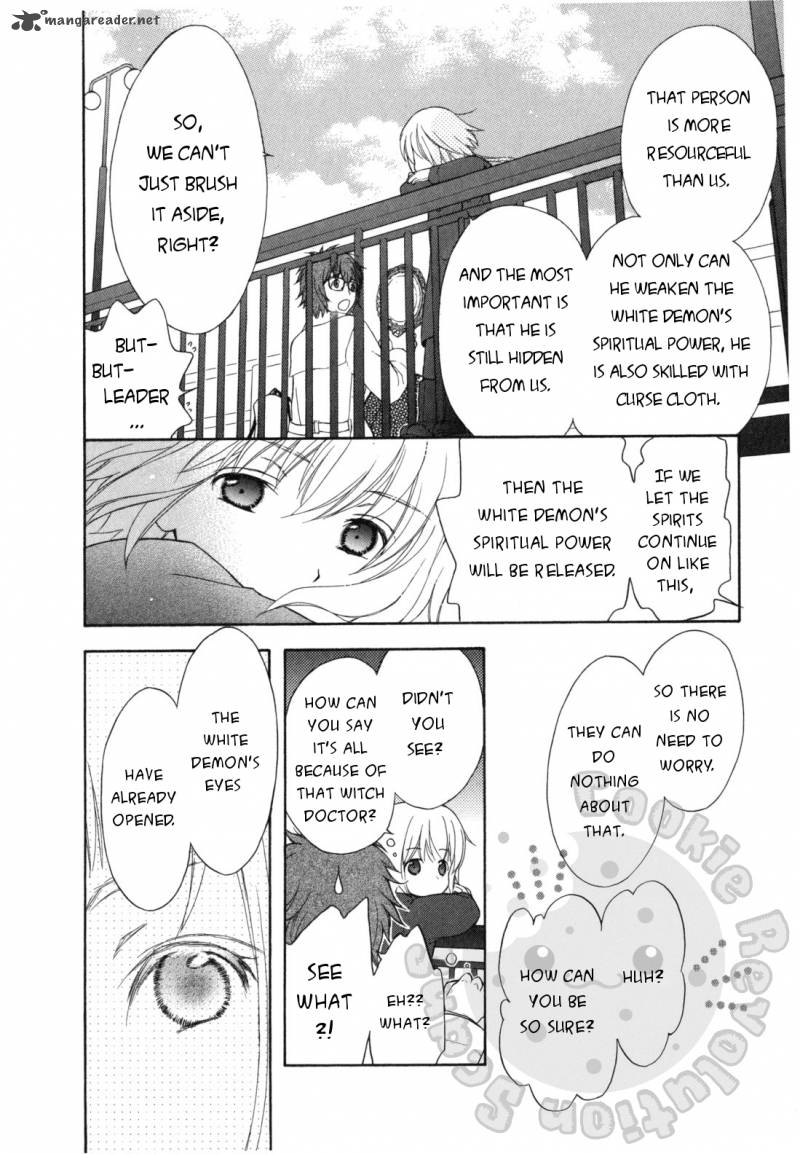 Wagaya No Oinarisama Chapter 40 Page 29