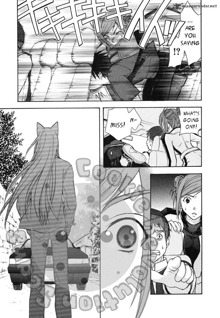 Wagaya No Oinarisama Chapter 40 Page 9