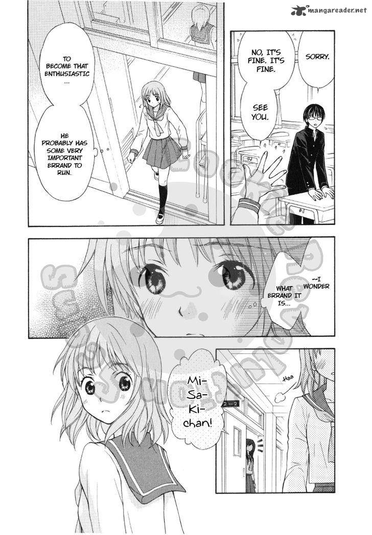 Wagaya No Oinarisama Chapter 43 Page 9