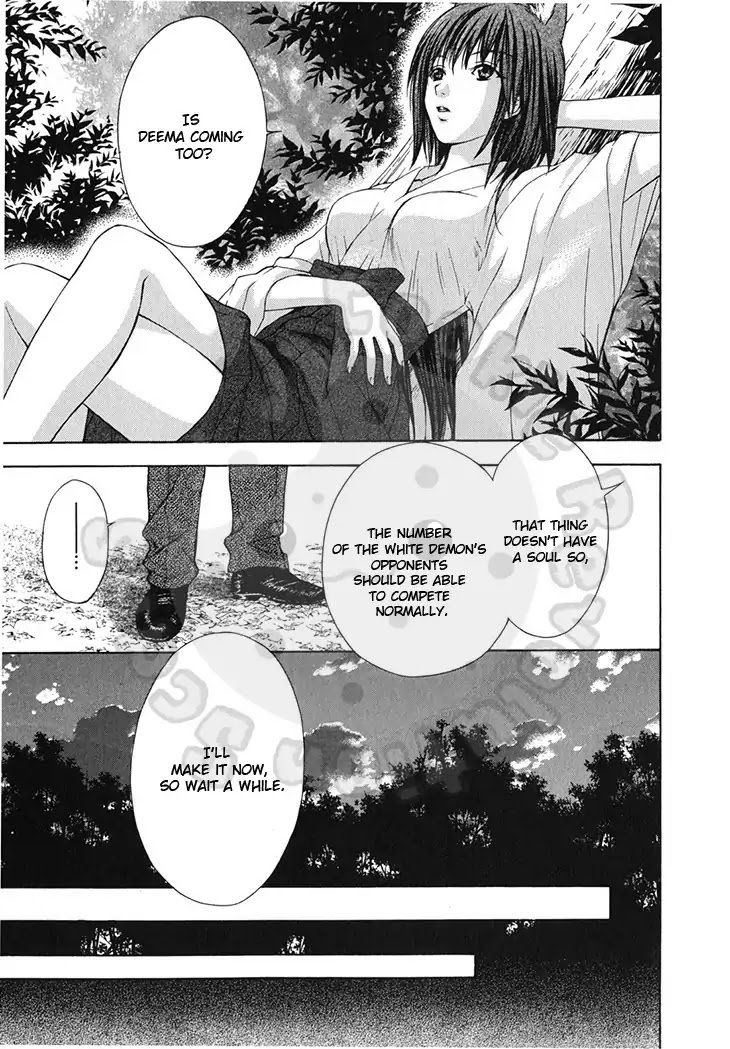 Wagaya No Oinarisama Chapter 44 Page 13