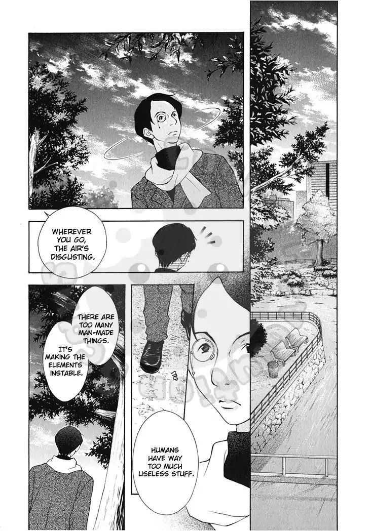 Wagaya No Oinarisama Chapter 44 Page 9